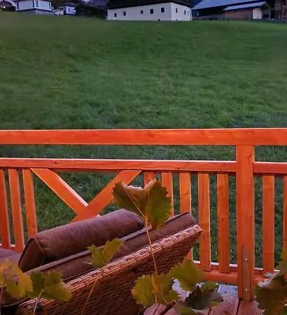 فالديرهوف شقة *