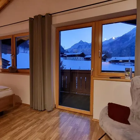 شقة فالديرهوف