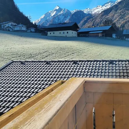 فالديرهوف شقة